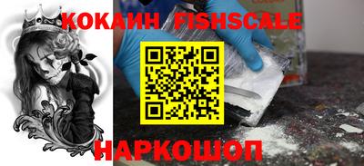 мет Балаково