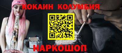 мет Балаково