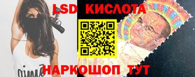 наркотики Балахна