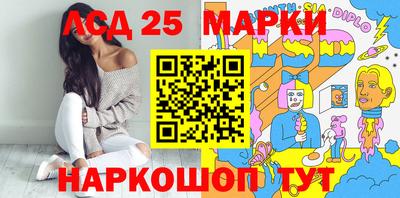 мет Балаково