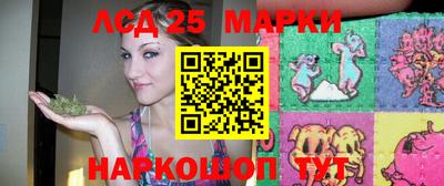 мет Балаково