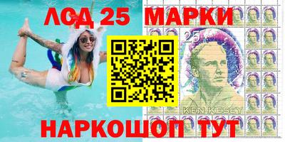 мет Балаково