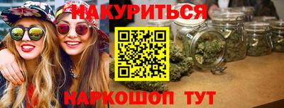 PSILOCYBIN Балашиха