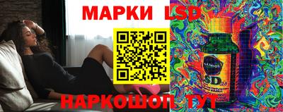 наркотики Балахна