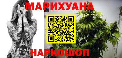 наркотики Балахна
