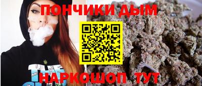 мет Балаково