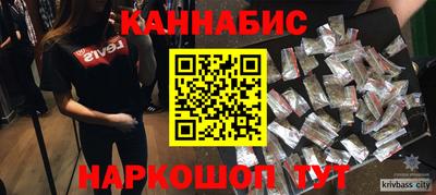 мет Балаково