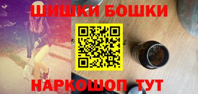 PSILOCYBIN Балашиха