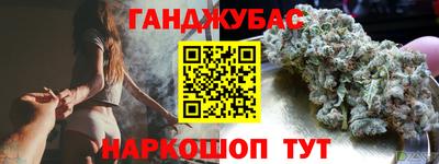 PSILOCYBIN Балашиха