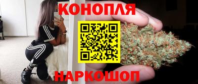 мяу мяу кристалл Нягань