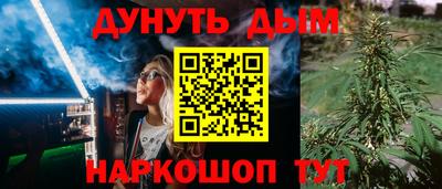 мет Балаково