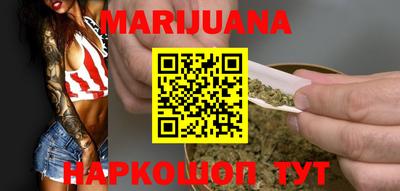 мет Балаково