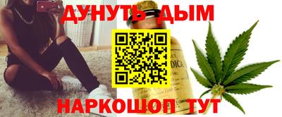 PSILOCYBIN Балашиха