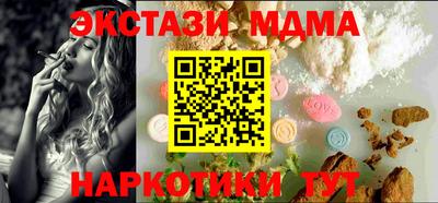 PSILOCYBIN Балашиха