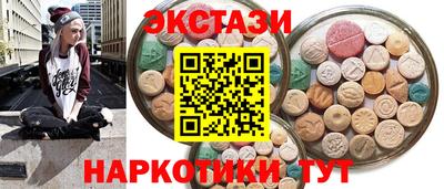 бошки Обь