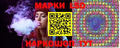 наркотики Балахна