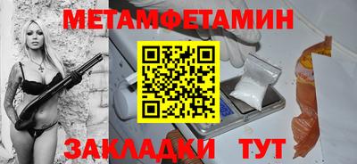 PSILOCYBIN Балашиха