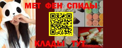 PSILOCYBIN Балашиха