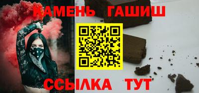 PSILOCYBIN Балашиха