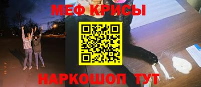 PSILOCYBIN Балашиха