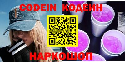 мет Балаково